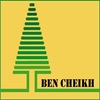 BEN CHEIKH Garden